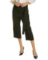 Фото #1 товара Lanvin Belted Wool & Silk-Blend Pant Women's 38