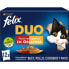 Фото #1 товара PURINA Felix Fantastic Duo Delicious Meat 85g Cat Snack 12 Units