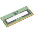 Память RAM Lenovo 4X71K08906 8 Гб DDR5