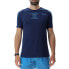 Фото #1 товара UYN Padel Series Smash short sleeve T-shirt