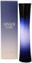 Фото #2 товара Парфюмерия Giorgio Armani Code For Women - EDP