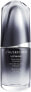 Фото #2 товара Gesichtskonzentrat für Männer - Shiseido Men Ultimune Power Infusion Concentrate 30 ml