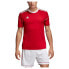 Фото #1 товара ADIDAS Squadra 17 short sleeve T-shirt