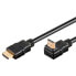 COOL Aunglar Ultra 4K 1.5 m HDMI Cable