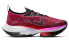 Фото #2 товара Nike Air Zoom Alphafly Next% 1 耐磨回弹 低帮 跑步鞋 女款 紫色 / Кроссовки Nike Air Zoom Alphafly Next 1 CZ1514-501