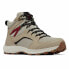 Фото #1 товара COLUMBIA Re-Peack™ Mid Hiking Boots