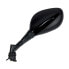 Фото #1 товара HERT Kawasaki J 125/300 rearview mirror