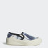 Фото #3 товара adidas men adidas by Stella McCartney Court Slip-On Shoes