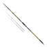 FALCON Wild Extreme Beach Telescopic Surfcasting Rod