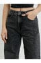 Фото #5 товара Джинсы женские Koton - Белые джинсы с вышивкой BiancaJean