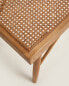 Фото #8 товара Wood and rattan bench