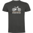 ფოტო #1 პროდუქტის KRUSKIS Put Something Fun short sleeve T-shirt