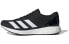 Фото #1 товара Кроссовки Adidas Adizero Boston 8 G28879