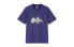 Uniqlo T Featured Tops T-Shirt 424614-68