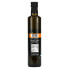 Greek Extra Virgin Olive Oil, 16.9 fl oz (500 ml)