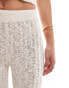 Mango knitted co-ord trousers in beige