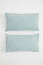 Фото #1 товара 2-pack Cotton Pillowcases