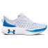 Фото #1 товара UNDER ARMOUR Infinite Elite running shoes