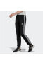 Фото #2 товара Prımegreen Essentıals Warm-up Slım Tapered 3-strıpes Track Pants H48447