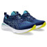 ASICS Gel-Cumulus 25 running shoes