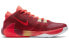 Кроссовки Nike Zoom Freak 1 All Bros Pt2 Red