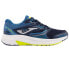 JOMA Vitaly running shoes