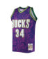 Фото #2 товара Men's Ray Allen Purple Milwaukee Bucks Hardwood Classics 2000-01 Lunar New Year Swingman Jersey