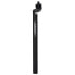 Фото #1 товара RAPIDA Seatpost