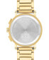 Фото #3 товара Men's Swiss Chronograph Bold Evolution 2.0 Gold Ion Plated Steel Bracelet Watch 42mm