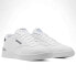 Фото #2 товара [100010632/GZ9634] Mens Reebok COURT ADVANCE CLIP F