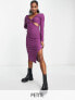 Фото #1 товара Pieces Petite exclusive cut out ring detail midi dress in purple