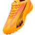 Фото #4 товара Puma Ultra Play TT M 107765 03 football shoes