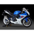 YOSHIMURA JAPAN R11 MotoGP GSXR 600/750 11-16 Homologated Stainless Steel&Carbon Dual Tip Muffler