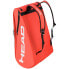 Фото #4 товара HEAD RACKET Tour XL Racket Bag