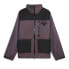 Фото #1 товара Puma Iridescent Woven Full Zip Jacket X Melo Mens Purple Casual Athletic Outerwe