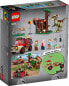 Фото #35 товара Игровой набор LEGO Jurassic World Dinosaur East Stygimoloch, Модель 76940, Для детей