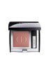 Фото #3 товара Mono Couleur Couture Eyeshadow