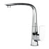 Фото #2 товара EDM Cascais Sink Mixer Tap