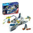 Фото #2 товара PLAYMOBIL Shuttle Space Mission Construction Game