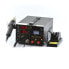 Фото #1 товара Soldering station 3in1 hotair and tip-based + power supply 15V/1A WEP 853DA