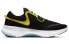 Фото #3 товара Кроссовки Nike Joyride Dual Run 1 CD4365-010