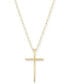 Фото #1 товара Macy's solid Cross Necklace Set in 14k Yellow, White or Rose Gold