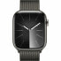 Фото #6 товара Умные часы Apple Series 9 Чёрный Графитовый 45 mm