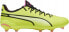 Фото #1 товара Puma Buty Puma KING Ultimate FG/AG 107563-06