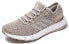Adidas Pure Boost 2017 S82099 Running Shoes