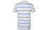 Фото #2 товара Поло мужское Adidas YARN DYE 产织休闲条纹短袖 FT2831 белое