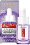 Фото #1 товара Serum Revitalift Filler, 15 ml