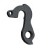 PILO D1039 Canyon Derailleur Hanger