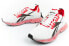 Buty sportowe Reebok Zig Kinetica [GZ0188]