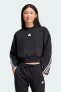 Kadın Günlük Sweatshirt W Fi 3S Swt Ip1549